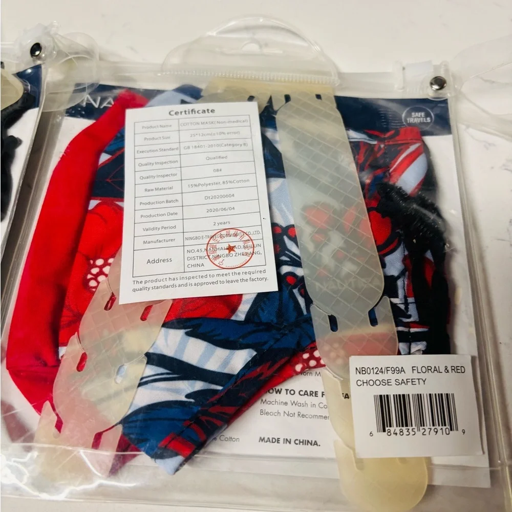 BEAUTIFUL 2 Packs Nautica Floral & Solid Reusable Face Mask w/ extenders 4 masks